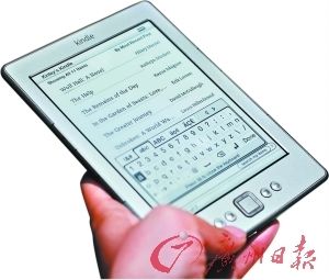 7大科技產品2020年恐消失：電子書DVD在列