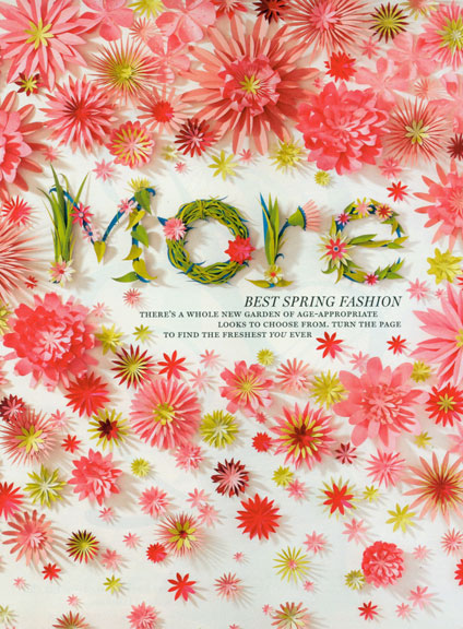 Hold住！玩紙的最高境界