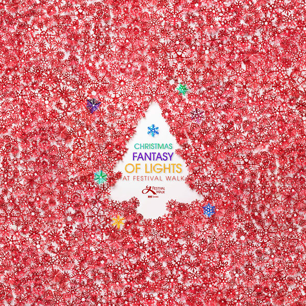 Hold住！玩紙的最高境界