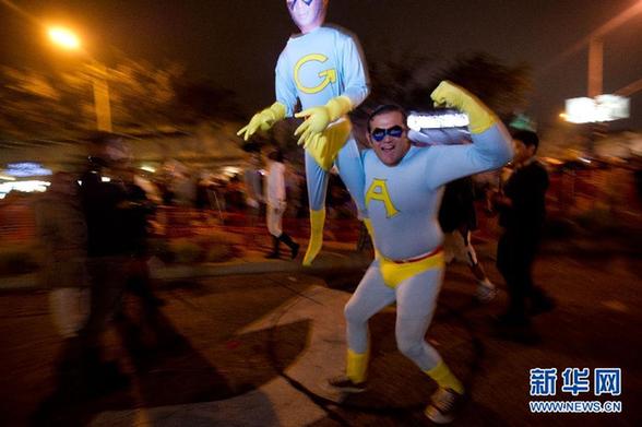 光怪陸離的萬圣節狂歡夜