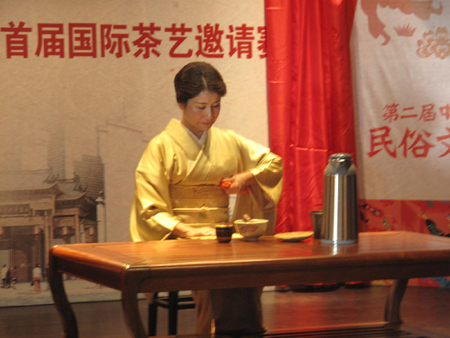 ‘茶藝新語’以茶傳情<BR>——首屆國際茶藝邀請賽在銅陵舉行