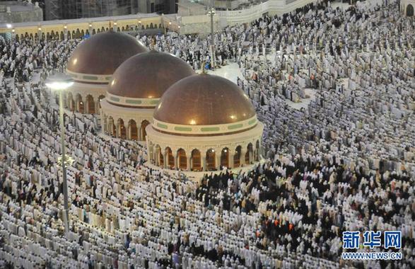 全球250多萬穆斯林云集沙特麥加朝覲