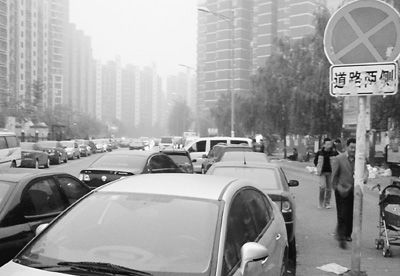 黨報關注城市管理之六:如何破解停車難?