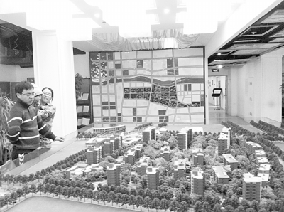 房價確實降了，但還遠遠不夠！博弈，誰是贏家？