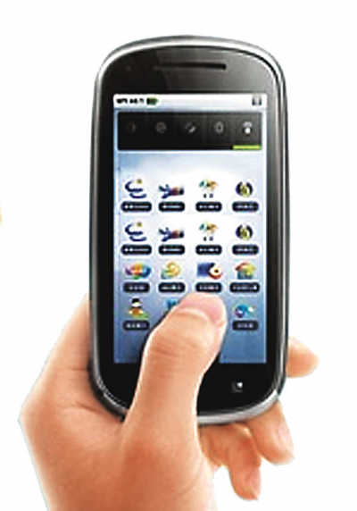 移動互聯,大幕拉開:看“移動”的“漫延”力量