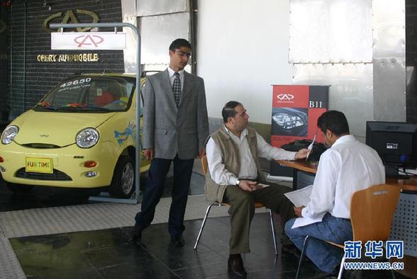 【入世回眸】從“老三樣”到汽車(chē)工業(yè)的華麗轉(zhuǎn)身