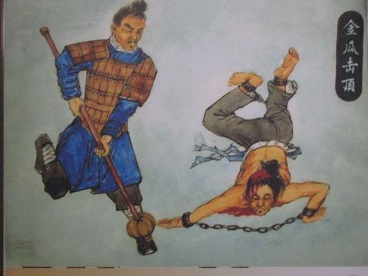 古代酷刑！你能看到第幾個