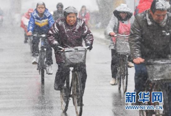 華北西部南部降雪 中央氣象臺發布寒潮藍色預警