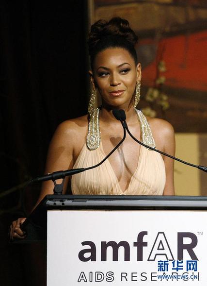 世界艾滋病日：關(guān)“艾”，從擁抱開始