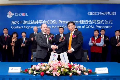 中海油服歐洲鉆井公司與中集來福士簽訂COSLPROSPECTOR深水半潛式鉆井平臺建造總包合同