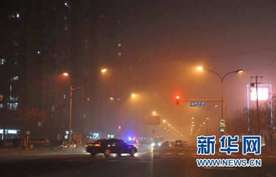 大霧突襲京城 對空氣質量造成威脅（圖）