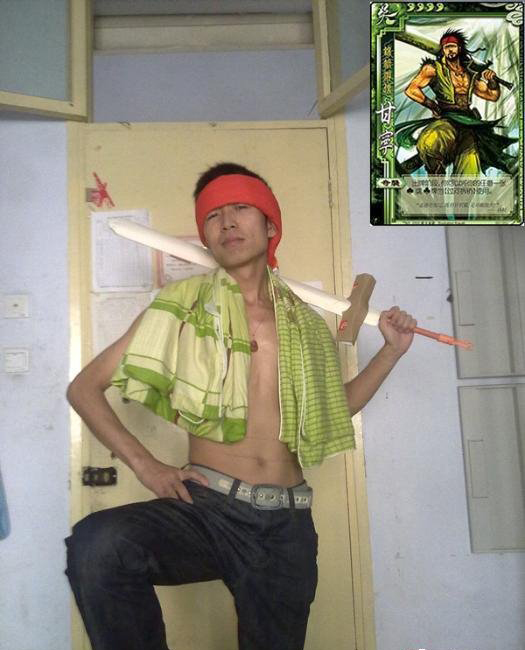 大學(xué)生三國殺cosplay