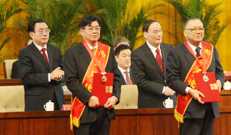 圖片新聞：廈門經濟特區30周年慶祝大會隆重舉行