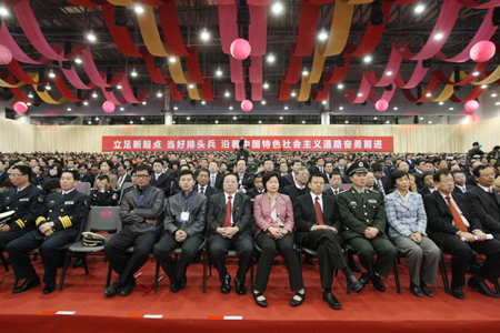 圖片新聞：廈門經濟特區30周年慶祝大會隆重舉行