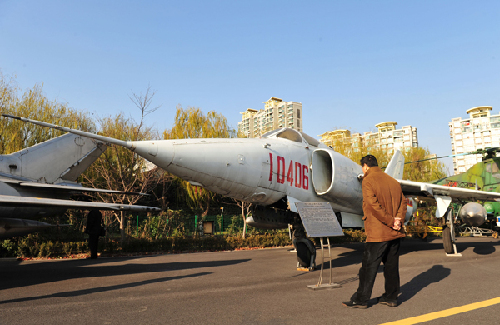 上海航空科普館開館