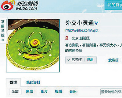 2011中國互聯網在糾葛中前行