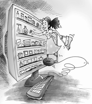 網(wǎng)絡(luò)購物引領(lǐng)消費時尚