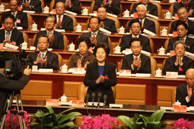 福建省十一屆人大六次會議在榕隆重開幕