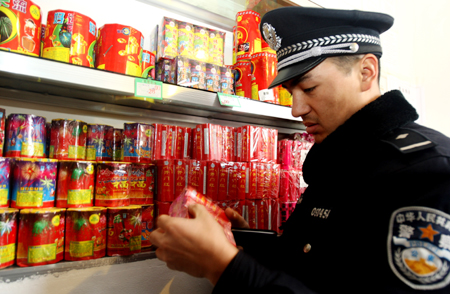煙花迎新年 安全大如天