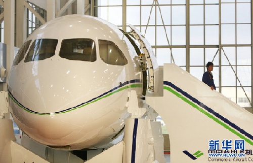 國產中短程干線飛機C919啟動訂單增至215架