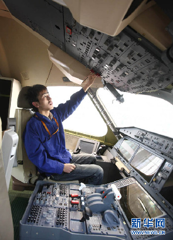 國產(chǎn)中短程干線飛機(jī)C919啟動(dòng)訂單增至215架