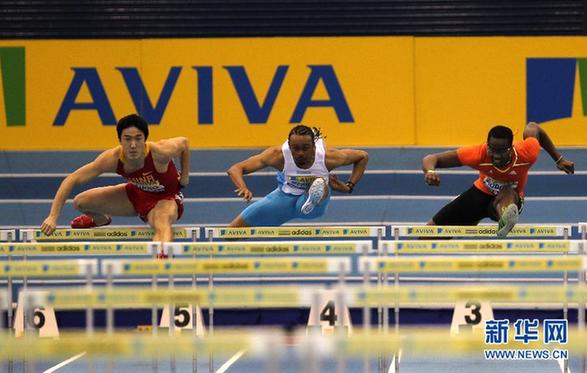 劉翔伯明翰奪冠打破亞洲紀錄 七步上欄顯威力