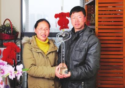 胡忠、謝曉君“真心為教”師德報告