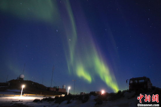 南極中山站再現神奇壯麗的極光