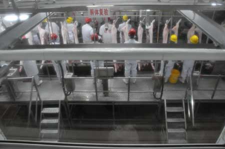 河南雙匯召開“315食品安全警示教育日”