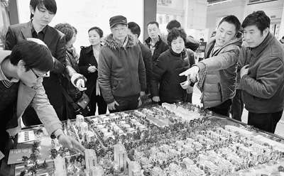 用6年家庭收入買套房似乎不現實