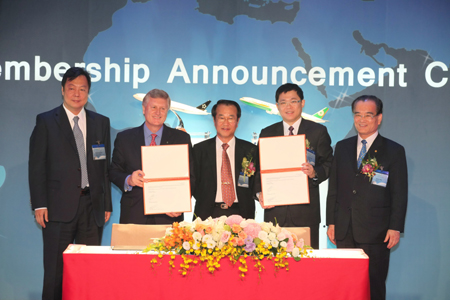 長榮航空將加入星空聯盟擴展全球服務網