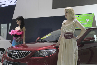 2012煙臺春季汽車展暨文化節開幕