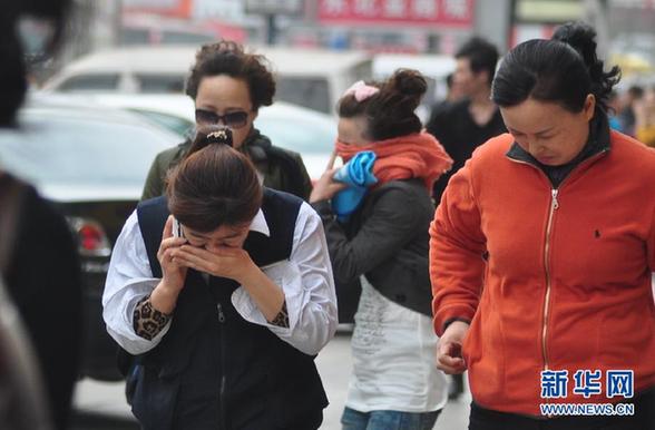 “雨雪風(fēng)沙齊至”：最近天氣有點(diǎn)亂 出門請(qǐng)注意