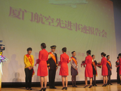 2012年廈門各高校“三愛”主題教育系列活動啟動儀式在廈大舉行