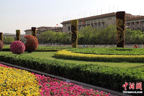 天安門廣場“五一”花壇正式亮相