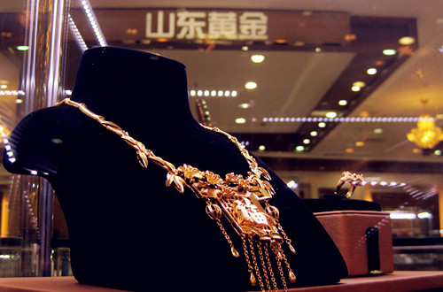 山東黃金北京旗艦店盛大開業 首推2克投資金幣