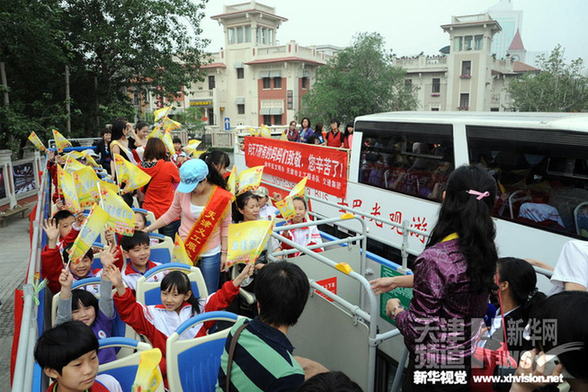 天津：低保、單親、外來務工子女圓夢母親節