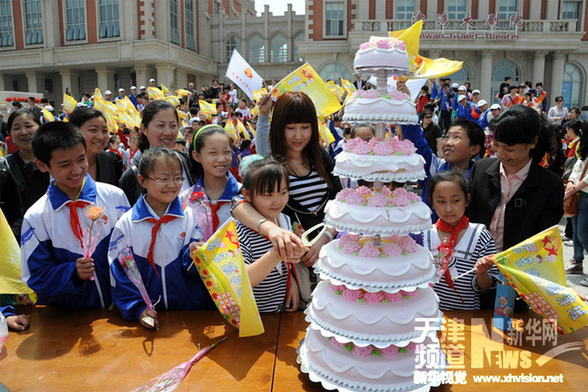 天津：低保、單親、外來務工子女圓夢母親節