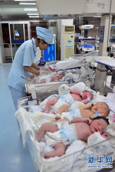 北京市人社局回應生育保險政策調整熱點