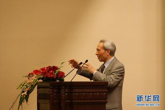 海峽兩岸醫(yī)藥衛(wèi)生交流與合作大會(huì)在京召開(kāi)