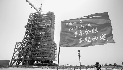 酒泉衛(wèi)星發(fā)射中心探營(yíng):神九待發(fā) 箭已上弦