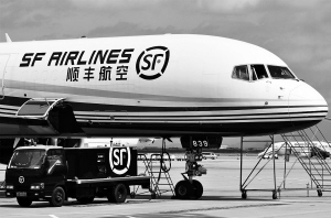 航空貨運可否分享快遞熱的紅利？