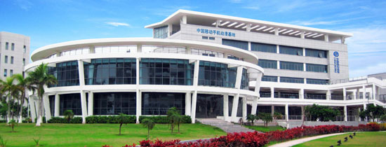 中國移動手機動漫基地激發動漫產業新精彩