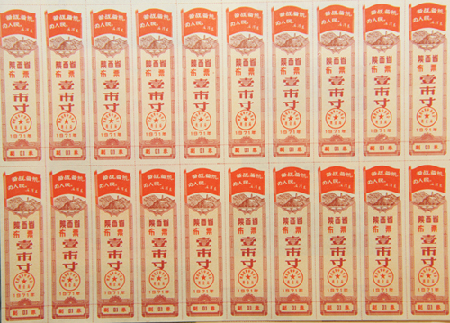 安康鐵路民警黃建軍業(yè)余好收藏