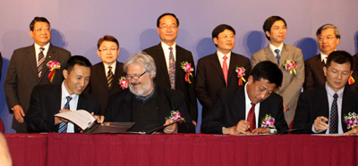 煙臺—香港合作項目在港簽約投資額超過60億美元