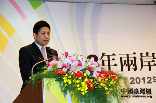 建構互聯(lián)網(wǎng)新生活 2012兩岸互聯(lián)網(wǎng)發(fā)展論壇開幕
