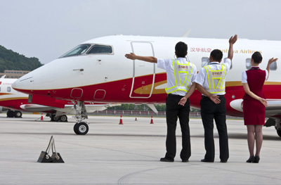 大連首家公務機航空公司今日首航