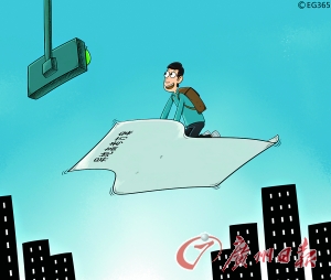 異地高考離我們還有多遠 ？