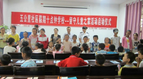 今年暑假我們這些留守兒童太開心了！