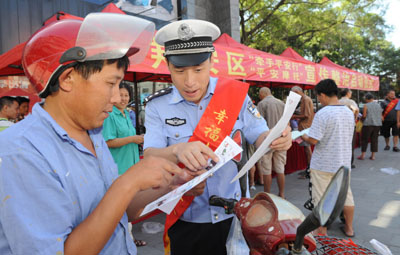 翔安：啟動“平安摩托”百日宣傳整治